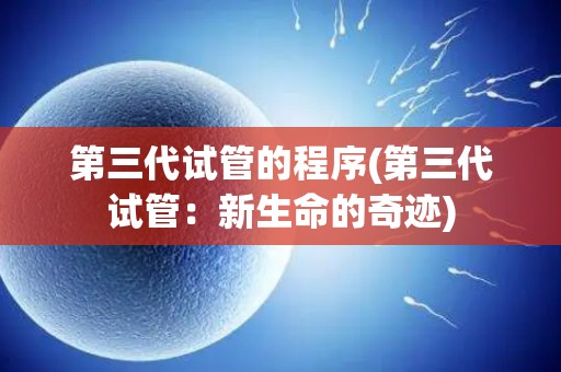 大连机构排名如何-大连机构排名揭晓:谁将问鼎榜首? 大连机构排名如何-大连机构排名揭晓:谁将问鼎榜首?